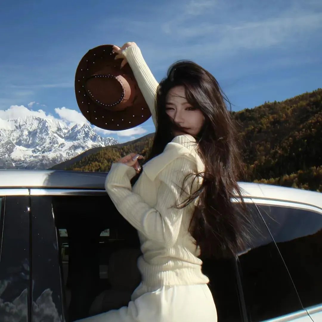 加布里埃尔与群山 在线观看